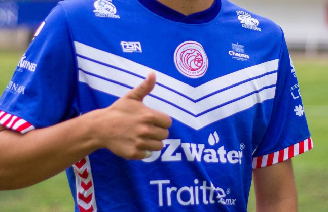 En este momento estás viendo Charales de Chapala confirma su participación en la nueva Liga TDP Sub-16